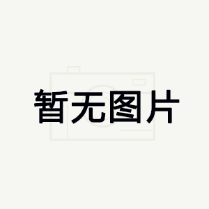 瓷磚膠或成為建材行業(yè)潛力賽道，目前迎來多重發(fā)展機遇